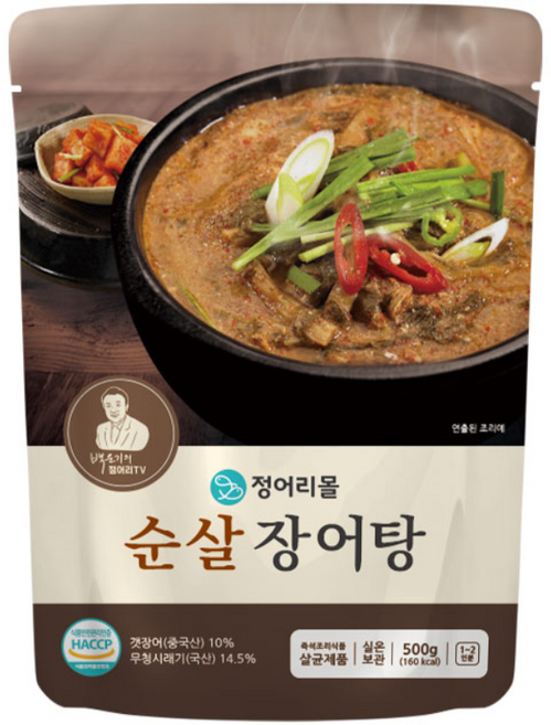 정어리몰 보양식 무청 순살 장어탕, 2개, 500g