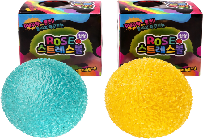 KC인증 말랑이 로제 스트레스볼 정품 원형 2개입 쫀득이스퀴시, 1개, 노랑색+민트색