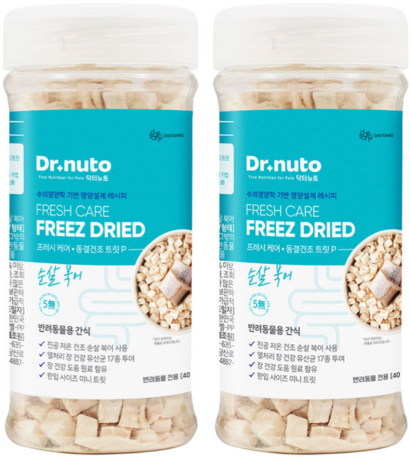 닥터뉴토 프레시케어 강아지 고양이 장유산균 동결건조 순살 북어 트릿 (장건강/배변활동 도움), 2개, 40g
