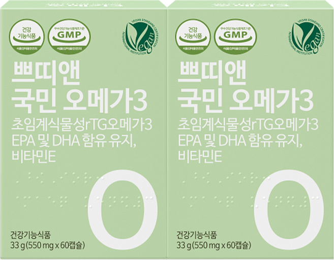 쁘띠앤 국민 오메가3 초임계 rTG 식물성 비건 비타민 E, 60정, 2개