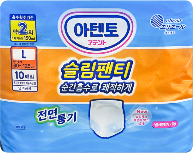 아텐토 슬림팬티 성인용 기저귀, 대형, 1개, 10개입