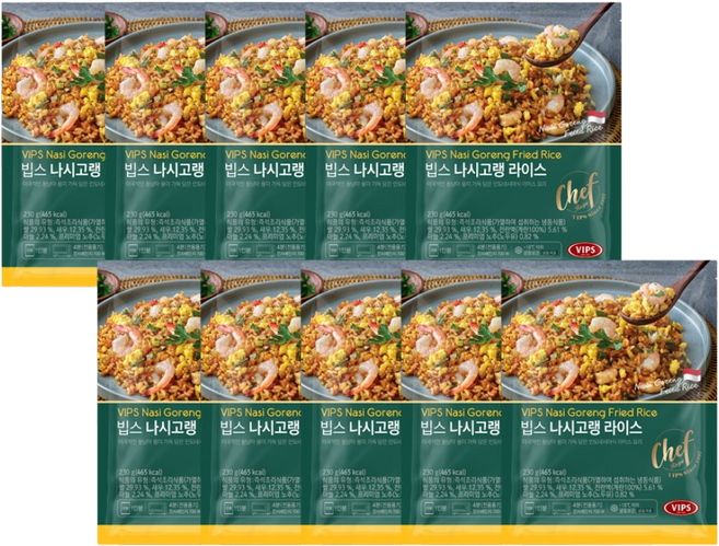 [VIPS] 빕스 나시고랭 라이스 230g 10개