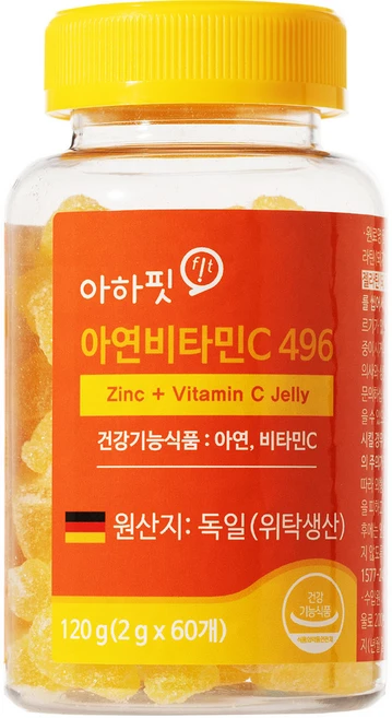 아하핏 아연 비타민 C 젤리, 60정, 1개 - 쿠팡