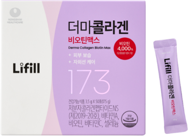 라이필 더마콜라겐 비오틴맥스 10p, 3.5g, 50개
