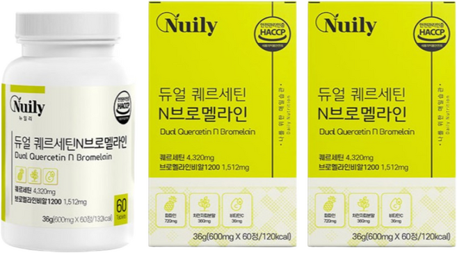퀘르세틴 브로멜라인 정 알약형 퀘르틴산 퀘르세톨 케르세틴 파인애플 파파인 식물성 소화 효소 플라보노이드 식약처 해썹 인증 2통, 1세트, 120정