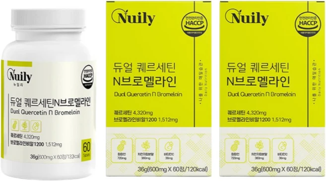 퀘르세틴 브로멜라인 정 알약형 퀘르틴산 퀘르세톨 케르세틴 파인애플 파파인 식물성 소화 효소 플라보노이드 식약처 해썹 인증 2통, 1세트, 120정 - 쿠팡