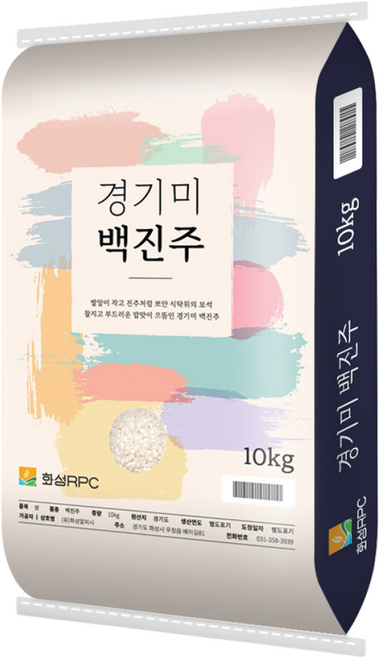곳간오늘 경기미 백진주쌀 산지직송 최근도정, 1개, 10kg