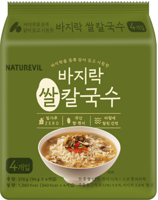 네이처빌 바지락 쌀칼국수 4입, 1세트