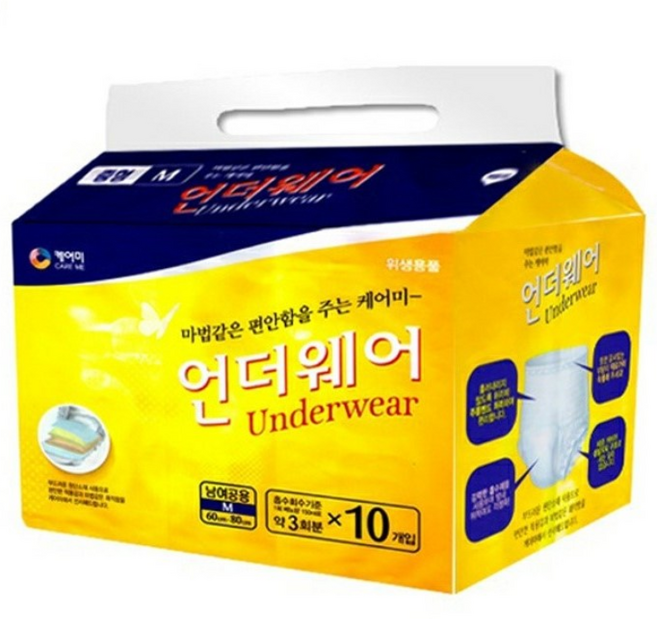 케어미 언더웨어 중형 요실금팬티5팩 50매, 10개입, 5세트