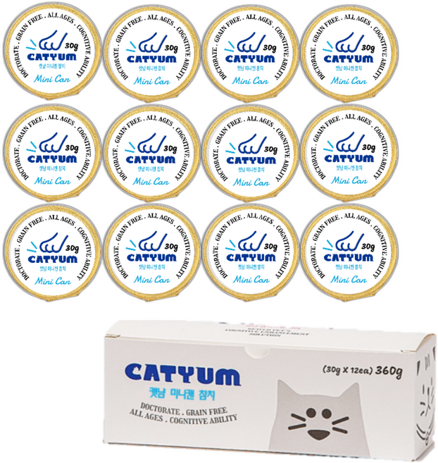 베러펫 고양이습식 고양이캔 고양이습식사료 고양이사료 12개입, 참치, 30g, 12개