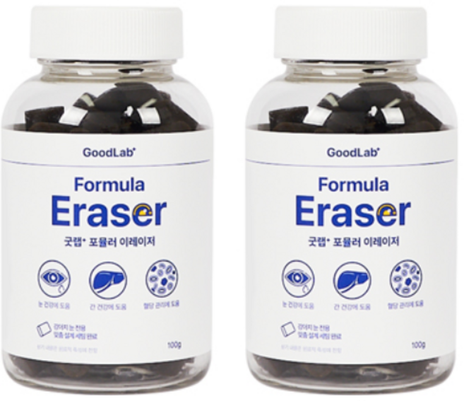 펫펫펫 강아지 눈 영양제 눈물 자국 냄새 루테인 보조제 굿랩, 눈물개선/눈건강, 2개