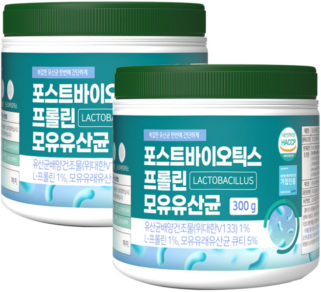 포스트바이오틱스 프롤린 모유유산균 분말 가루 300g, 2개