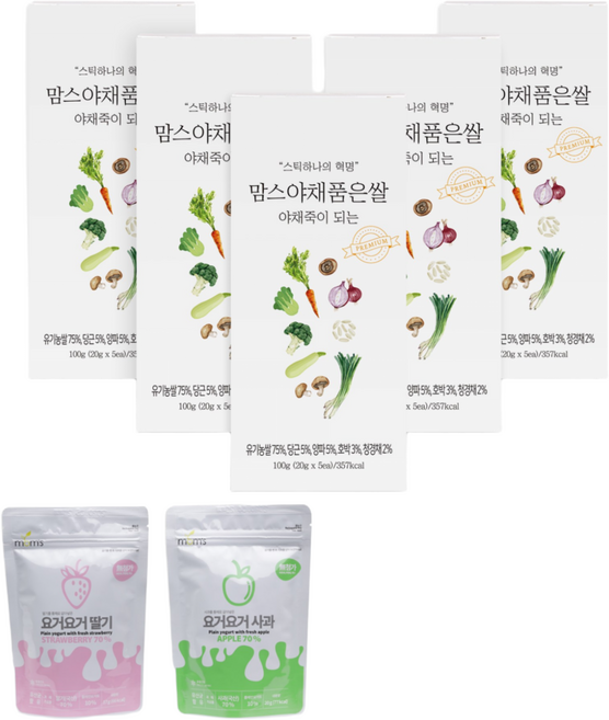 [맘스] 야채죽이 되는 간편 중기이유식용 재료 5박스 요거트 과자1 1세트 야채품은쌀 + 요거 사과 딸기중 1, 5개