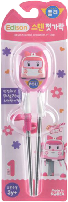 에디슨 엠버 스텐 교정용 젓가락 1단계 오른손, 엠버 스텐 젓가락 1단계, 1개