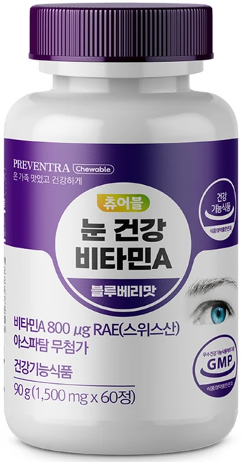 프리벤트라 눈건강 비타민A 츄어블 눈 블루베리맛 90g, 60정, 1개 - 쿠팡