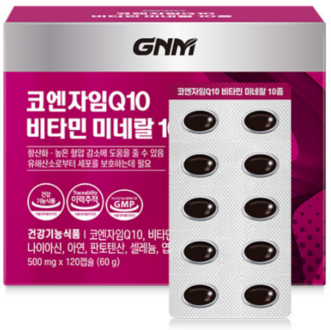 GNM 코엔자임Q10 비타민 미네랄 10종 / 코큐텐, 120정, 1개