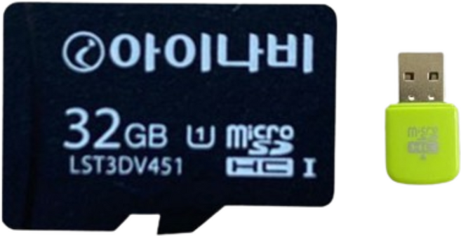 아이나비 정품 32GB 메모리카드 A500 Z7000 QXD7000 블랙박스 호환 카드리더기 서비스, 1개