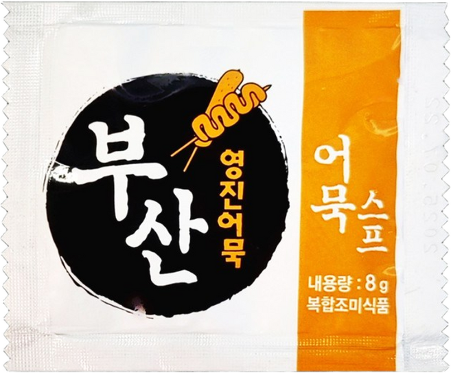 영진어묵 어묵탕스프 8g 스프분말