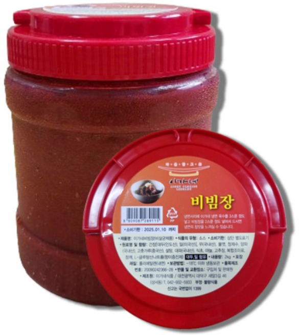 (무료배송) 이가네 냉면비빔장 2kg, 6개