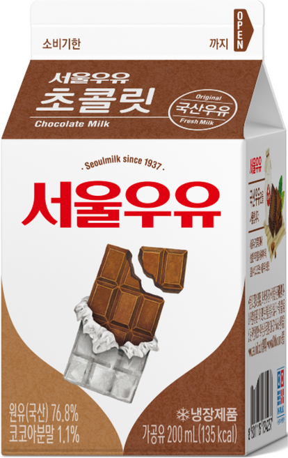 서울우유 초코우유, 200ml, 15개