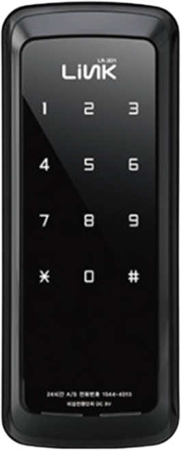 자가설치 링크 LR300N LR-300N / 번호전용 보조키 도어락, 고객직접설치