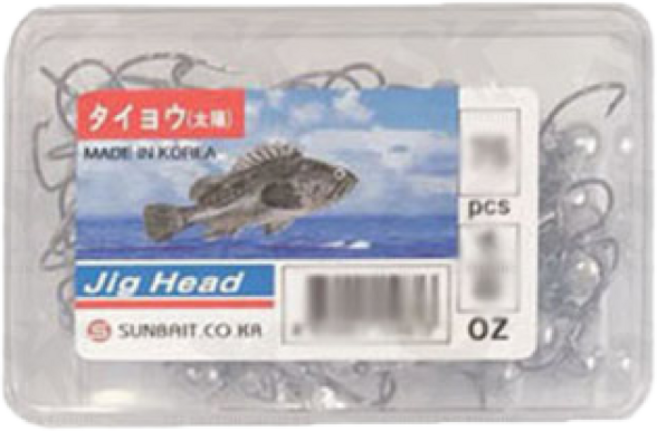 [썬베이트] 지그헤드 민물 바다 루어낚시 큰통, 2온스, 8개