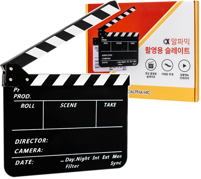 알파믹 유튜브 영화 방송 촬영용 슬레이트 클래퍼 보드, 블랙