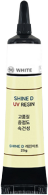 샤인디 칼라 UV레진 일본수입 레진아트 유브이 25g 14종 하드타입 레진공예, 90-화이트, 1개