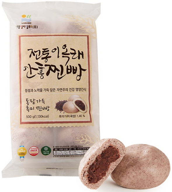 이옥래 달지않은 전통 안흥찐빵 10개입 흑미, 10개, 50g