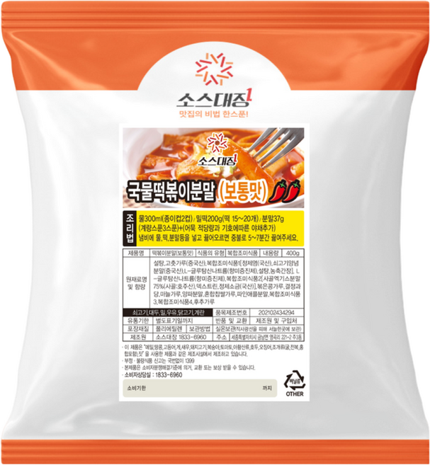 소스대장 국물떡볶이 분말소스 보통맛, 400g, 3개