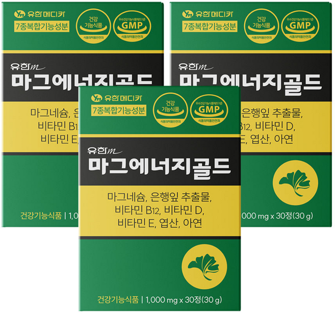 유한메디카 마그에너지골드 마그네슘 350mg 손 발 저림 혈행개선 근육통 영양제, 3개, 30정