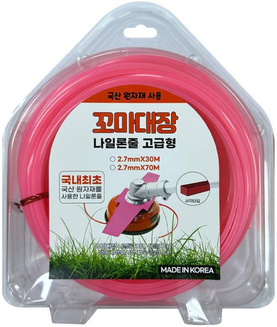 국산 꼬마대장 예초기날 나일론커터 줄날 나일론줄 70M