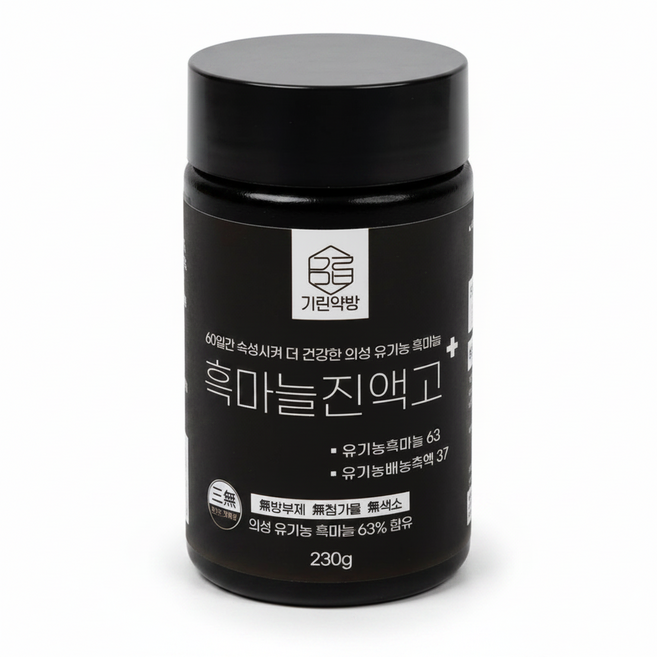 유기농 흑마늘진액 의성 발효 흑마늘즙, 1개, 230g