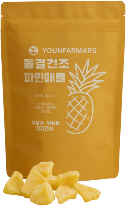 [유누마켓] 무설탕 동결건조 파인애플 100% 과일칩 어린이 건강간식 과일 스낵 40g, 5개