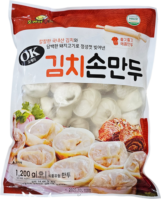만두 시리즈/ 고기왕만두 김치왕만두 고기손만두 김치손만두 감자고기찐만두 감자김치찐만두 전문점용 업소용 푸드짱, 1개, 1.2kg