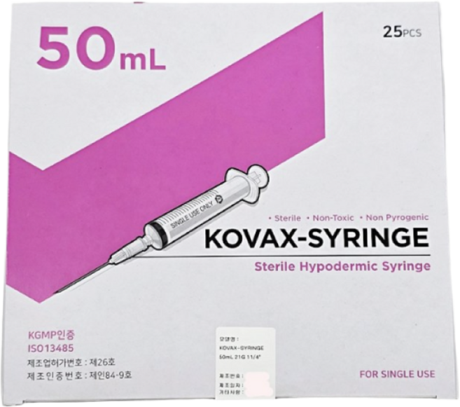 한국백신 일회용 주사기 50ml 21G 11/4" 25개, 1박스
