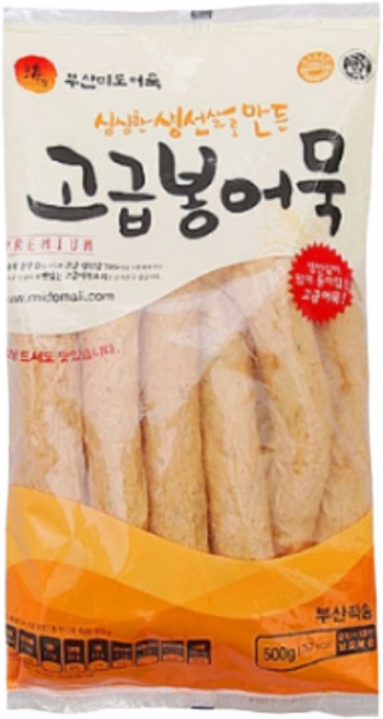 (냉장) 고급 봉어묵(특보) 500g 5팩, 5개