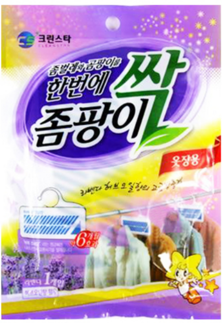 크린스타 좀팡이싹 옷장용 라벤더향(1입), 10개