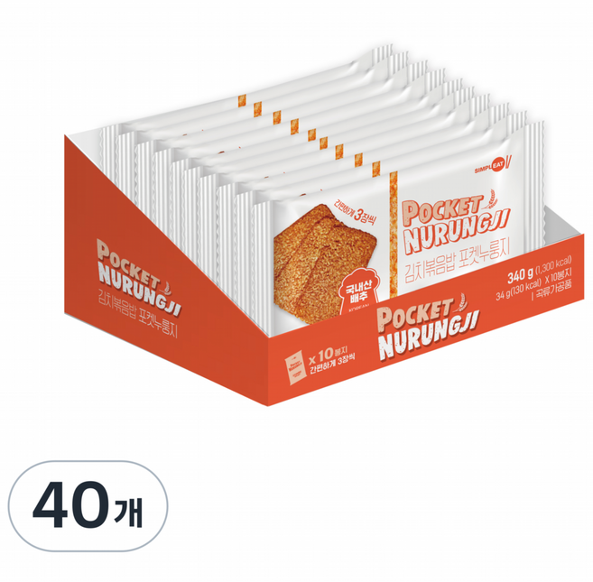 심플잇 김치볶음밥 포켓누룽지, 340g, 40개