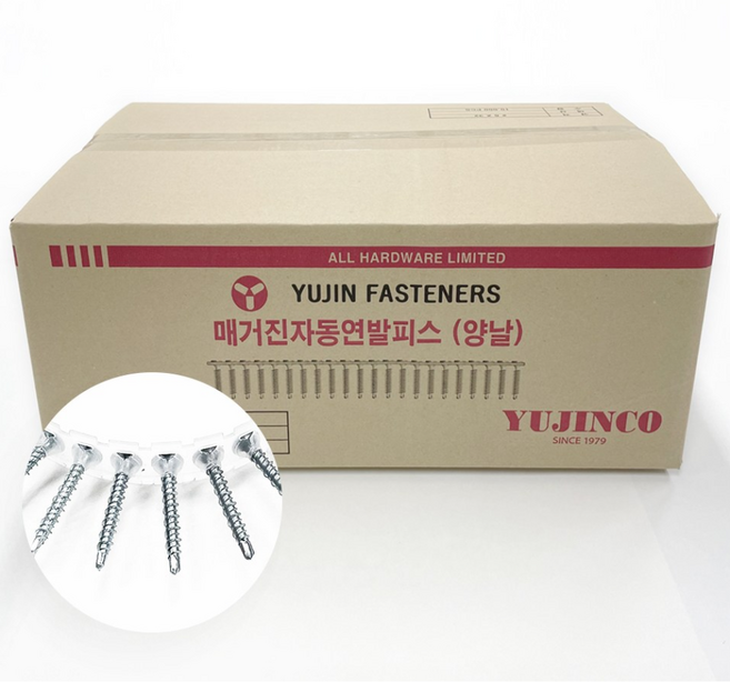 (유진코) 매거진피스 양날 연발 스크류 텍스피스 석고보드 박스 box, 1개