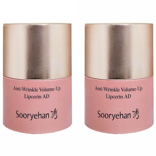 수려한 안티 링클 볼륨업 립세린, 2개, 15g, AD