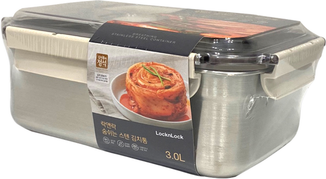 락앤락 숨쉬는 스텐 김치통 3L 직사각 / 김치보관용기 밀폐용기 가로형, 1개