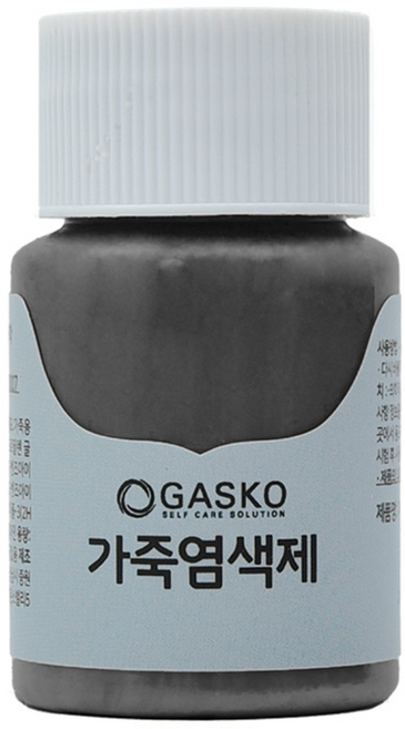 가스코 가죽염색제 25ml