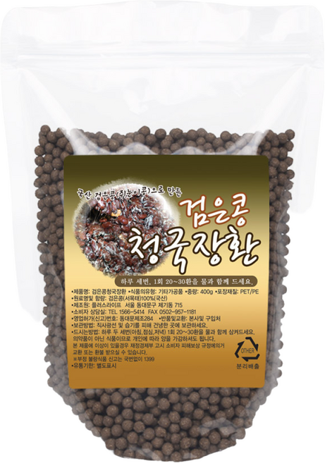 국내산 검은콩 청국장환 400g 검은콩환 청국장환 검정콩환, 1개