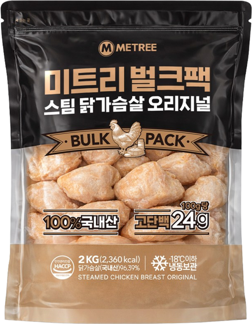 미트리 벌크팩 스팀 닭가슴살 오리지널, 1개, 2kg