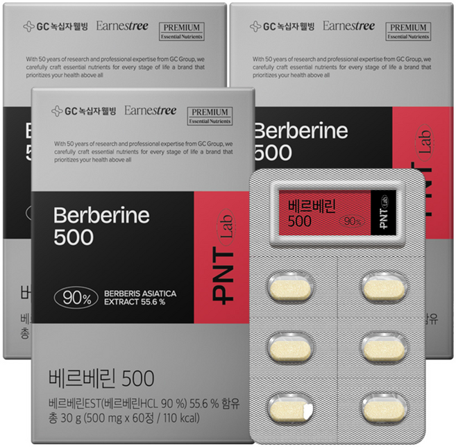 녹십자웰빙 베르베린 500, 30회분, 3개