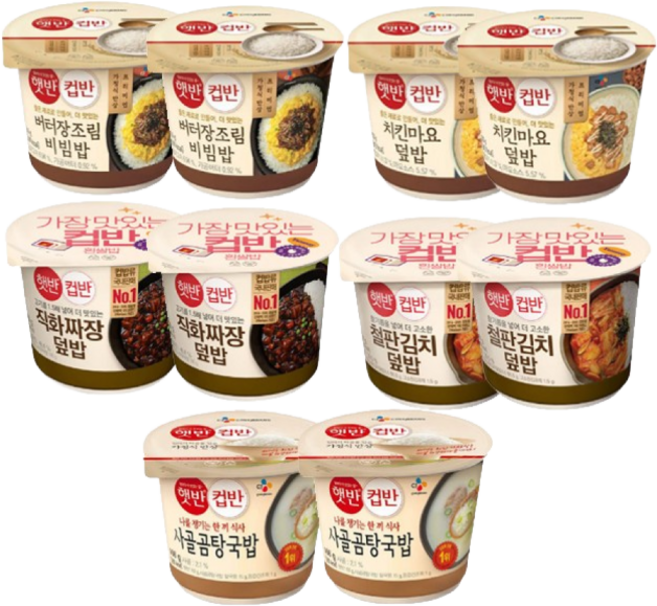 CJ 햇반컵반 인기5종 10개 버터장조림2+치킨마요2+직화짜장2+볶은김치덮밥2+사골곰탕국밥2, 30개