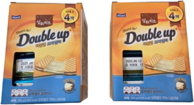 상하 더블업 모짜렐라치즈 아이스박스포장 [트레이더스], 960g, 2박스