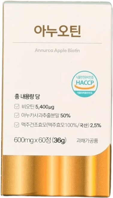 아누오틴 비오틴 맥주효모 순도 아누카사과 판토텐산, 60정, 1박스