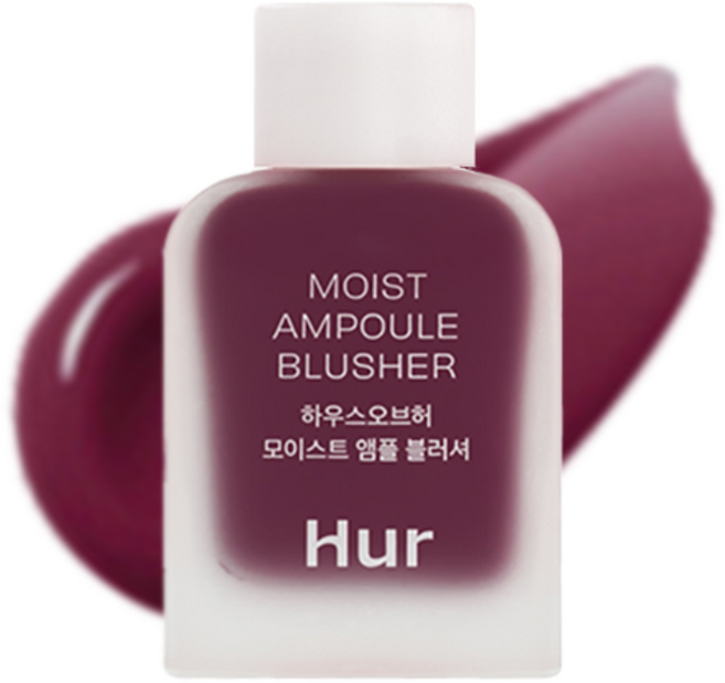 하우스오브허 모이스트 앰플 블러셔 10ml, 1개, 베리퍼플